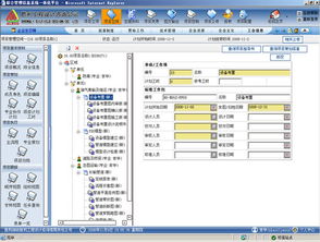 工程設計管理信息化解決方案 上海金慧軟件的創(chuàng)新實踐