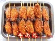 北京鑫華恒泰餐飲發(fā)展有限責(zé)任公司 專業(yè)餐飲管理的卓越呈現(xiàn)