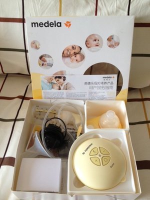 母嬰用品轉(zhuǎn)閑置，白菜價(jià)好物等你來(lái)淘