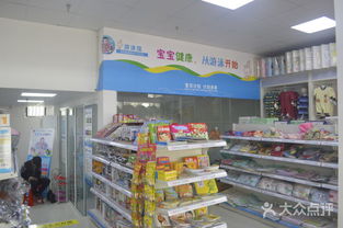 寶貝計(jì)劃母嬰生活SPA館 專(zhuān)業(yè)呵護(hù)，開(kāi)啟母嬰品質(zhì)生活新篇章